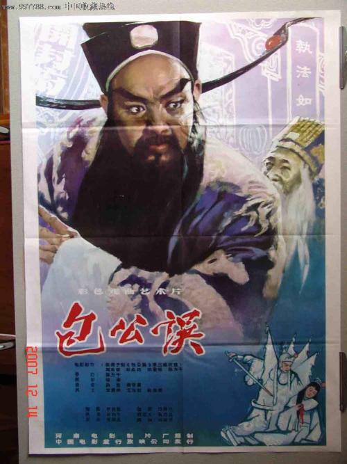 缅因圣约瑟夫学院成绩单办理