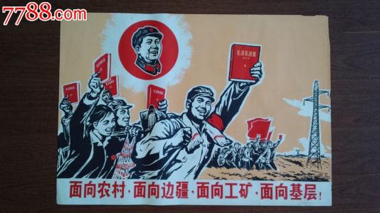 名古屋芸術大学会计文凭证书